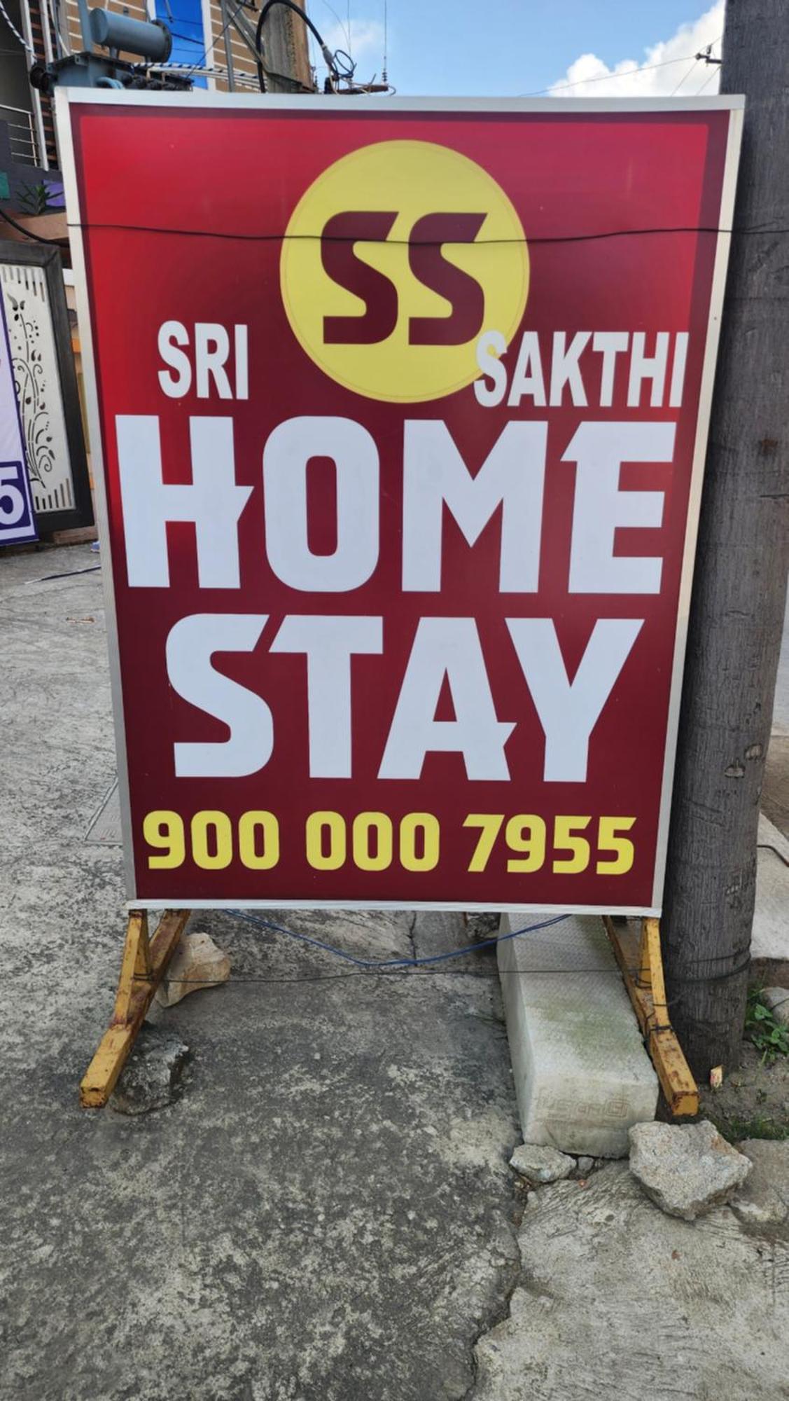 Sri Sakthi Home Stay - Beyond The Expectations- 10 To 15 Minutes Drive From Railway Station And Bus Station Tirupati Esterno foto