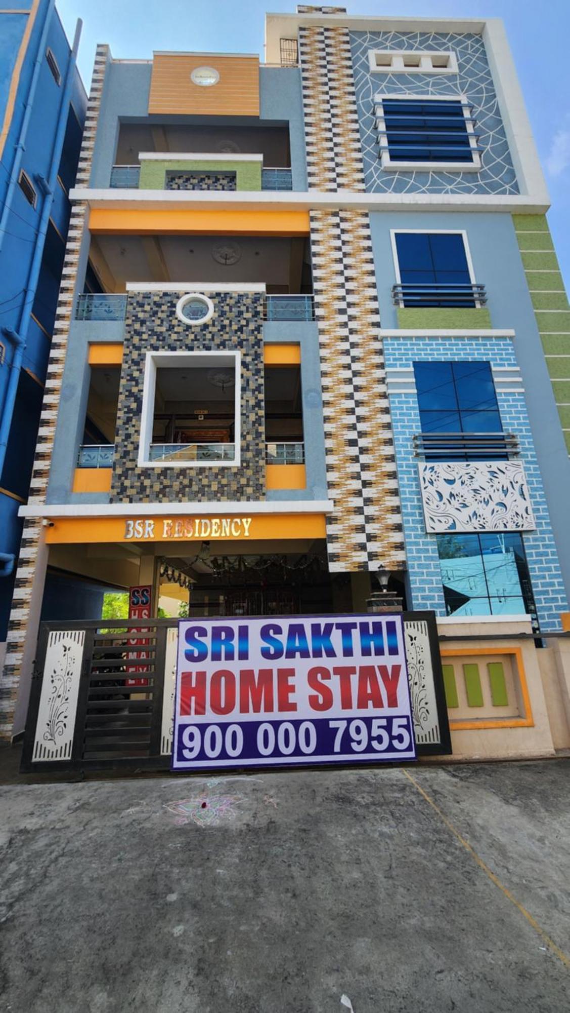 Sri Sakthi Home Stay - Beyond The Expectations- 10 To 15 Minutes Drive From Railway Station And Bus Station Tirupati Esterno foto